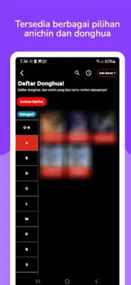 Donghub android App screenshot 2